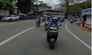 MOTOR RALLY  