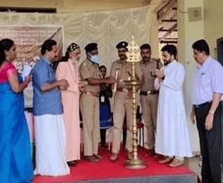 NSS VIMUKTHI