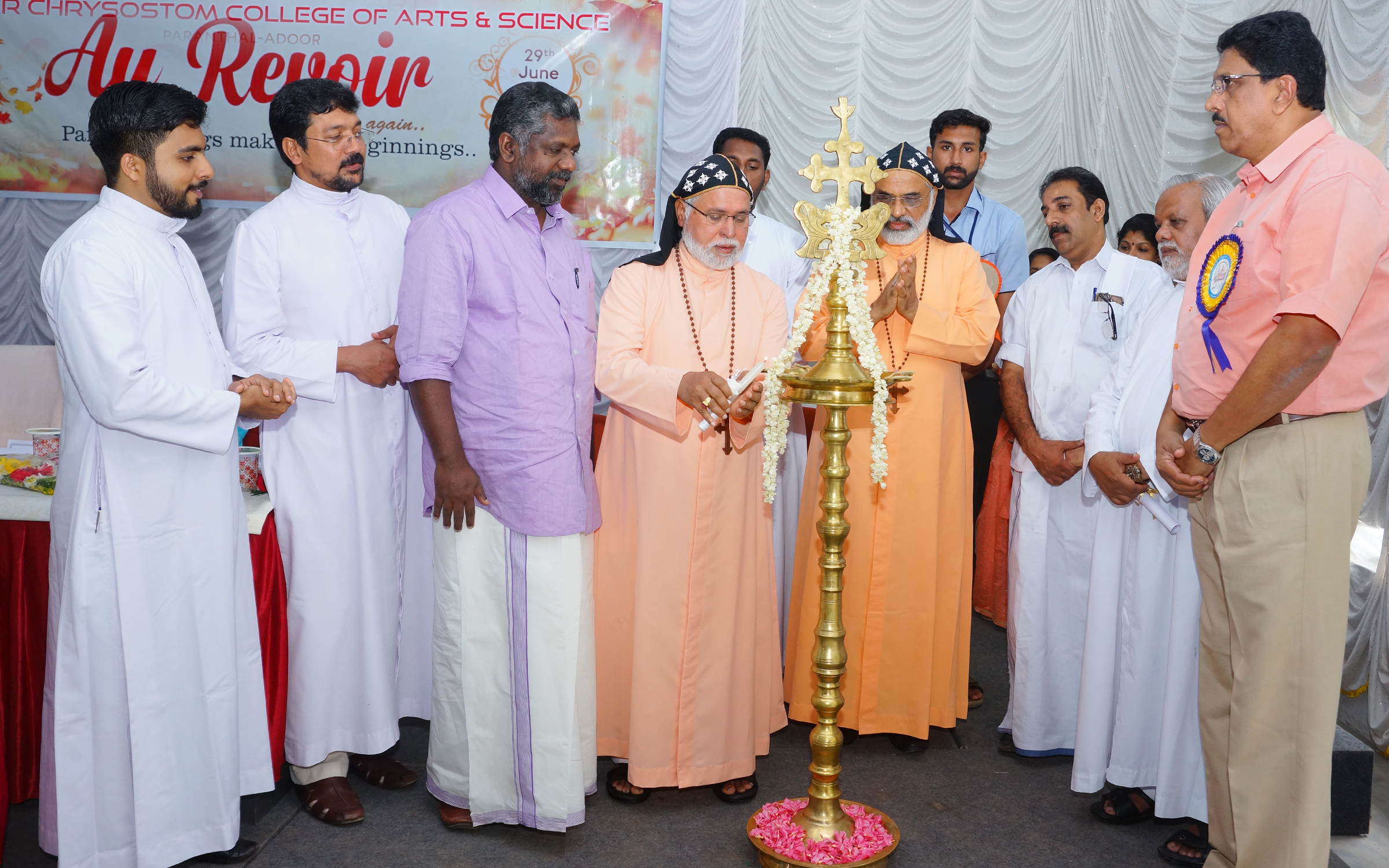 ACADEMIC INAUGURATION