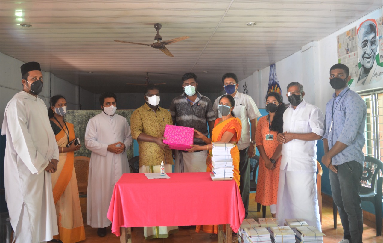 Study Materials Gifted by NSS Unit